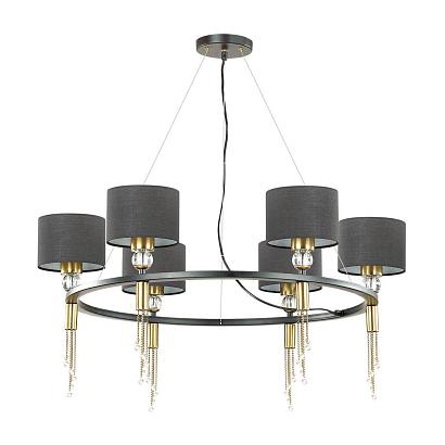 подвесная люстра lumion neoclassi santiago 4516/6, доставка по Казахстану 