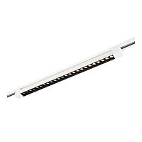 ST367.546.20.2 Трековый светильник ST LUCE купить в Алматы svet.kz