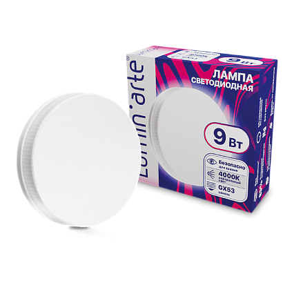 Светодиодная лампа LUMIN'ARTE LSTD-GX-9W4KGX53 "Таблетка" R75 9Вт 720лм 4000К GX53 1/10/100 купить в Алматы svet.kz