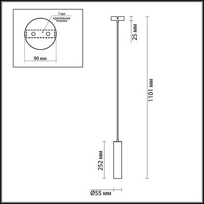 подвесной светильник odeon light hightech kiko 3873/1l, доставка по Казахстану 