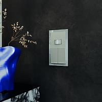 Датчик движения встраиваемый VOLTUM S70, (сталь) VLS070505 