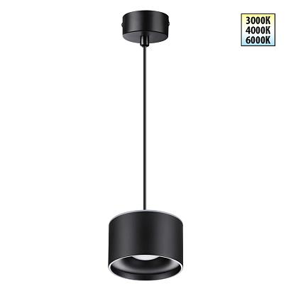 подвесной светодиодный светильник novotech over giro 358968, доставка по Казахстану 