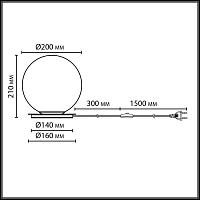 Дополнительная картинка 7109/1TL Odeon Light  Настольный светильник MAGIA