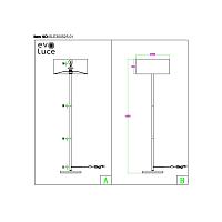 Торшер Evoluce Brescia SLE300555-01 купить в Алматы svet.kz