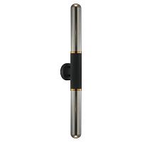 Дополнительная картинка Бра Lussole LSP-8485