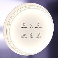 Светодиодная лента Led Strip 20023 купить в Алматы svet.kz