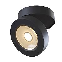 Светодиодный спот Maytoni Alivar C022CL-L7B4K купить в Алматы svet.kz