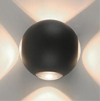 Уличный настенный светодиодный светильник Arte Lamp CONRAD A1544AL-4GY светильники