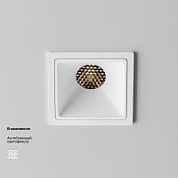 Дополнительная картинка Встраиваемый светильник Technical DL043-01-10W3K-SQ-W-1