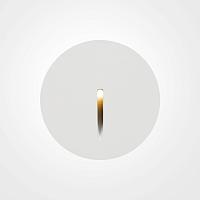 Подсветка для лестниц Outdoor O014SL-L3W3K купить в Алматы svet.kz