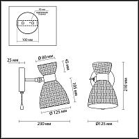 Дополнительная картинка Бра Lumion Comfi Jackie 3704/1W