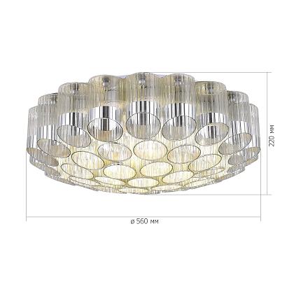 Потолочные SL1662.102.19 Светильник потолочный ST-Luce ACCORD, доставка по Казахстану 