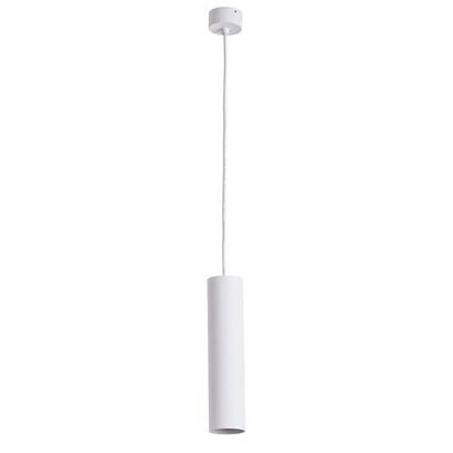 подвесной светильник arte lamp sirius a1524sp-1wh, доставка по Казахстану 