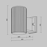 Настенный светильник (бра) Outdoor O419WL-01W светильники