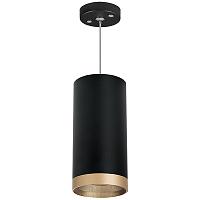 rp648790 светильник rullo hp16 (216487+590087+203490), доставка по Казахстану 