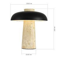 Дополнительная картинка SL1194.424.01 Прикроватная лампа ST-Luce EARTHY