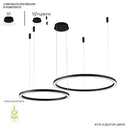 подвесной светильник crystal lux fortuna 1811/302n, доставка по Казахстану 