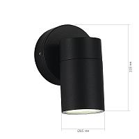 Дополнительная картинка SL9008.401.01 Светильник уличный настенный ST-Luce TUBO