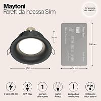 Дополнительная картинка Встраиваемый светильник Maytoni Slim DL027-2-01B