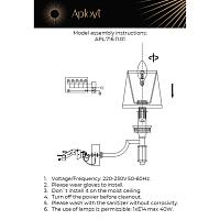 Бра Aployt Patricia APL.716.11.01