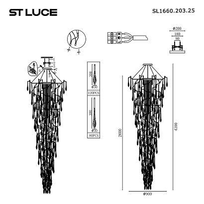 люстры sl1660.203.25 светильник подвесной st-luce , доставка по Казахстану 