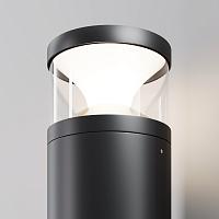 Ландшафтный светильник Outdoor O496FL-L21B3K2