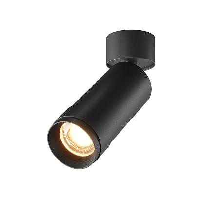 Потолочный светильник Technical C055CL-L12W2.7K-Z-B купить в Алматы svet.kz
