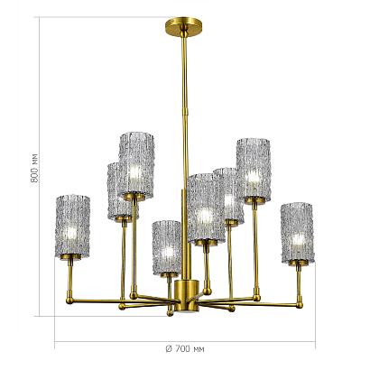 люстры sl1240.303.08 люстра подвесная st-luce латунь/дымчатый e27 8*60w gacciolo, доставка по Казахстану 