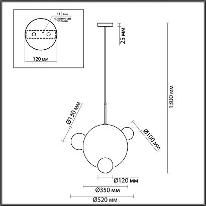 6517/1 suspentioni ln23 хром подвесной светильник e27 1*60w 220v glow, доставка по Казахстану 