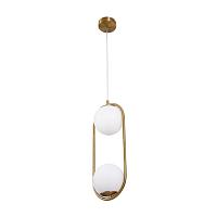 Дополнительная картинка Подвесной светильник Arte Lamp MATISSE A7745SP-2AB