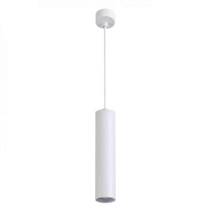 Подвесные Подвесной светильник Arte Lamp Sirius A1524SP-1WH, доставка по Казахстану 