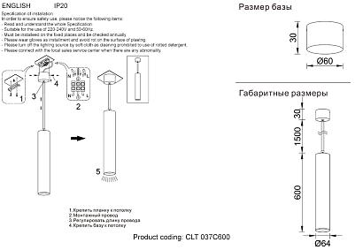светильник подвесной crystal lux clt 037c600 bl-go crystal lux 1400/201, доставка по Казахстану 