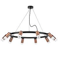 Подвесной светильник Lightstar Rullo LR0203001