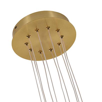 подвесный светильник vigas 4469-5p, доставка по Казахстану 