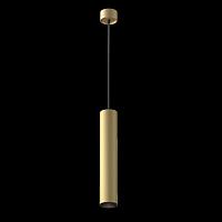Дополнительная картинка Подвесной светильник Technical P082PL-GU10-MG