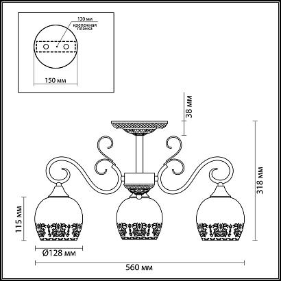 потолочная люстра lumion comfi biancopa 3505/3c, доставка по Казахстану 