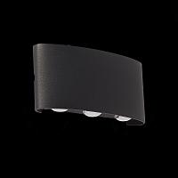 Уличный настенный светодиодный светильник ST Luce Bisello SL089.401.06 светильники
