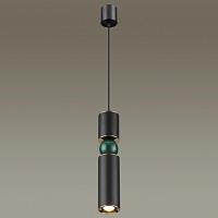 Дополнительная картинка Подвесной светодиодный светильник Odeon Light L-vision Sakra 4075/5L