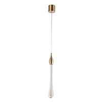 подвесной светильник arte lamp raindrop a1803sp-3pb, доставка по Казахстану 