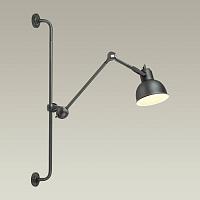 Спот Odeon Light Modern Arta 4125/1WA