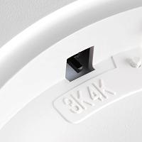 люстры 7659/24l mitra led sn 52 светильник alfa white, доставка по Казахстану 