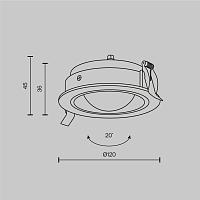 Дополнительная картинка Встраиваемый светильник Technical DL105-12W4K-B