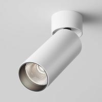 Дополнительная картинка Потолочный светильник Technical C055CL-L12W4K-W-D-W