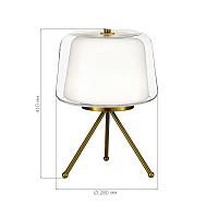 Дополнительная картинка SL6127.304.01 Светильник настольный ST-Luce PANDORA