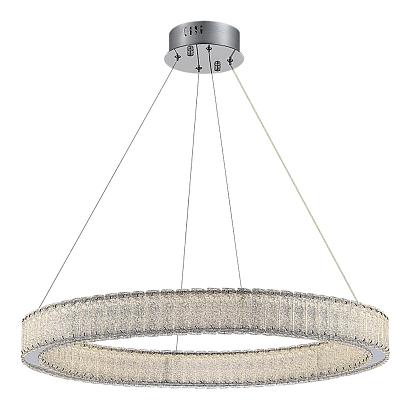Подвесные SL6008.123.01 Подвесной светильник ST-Luce, доставка по Казахстану 