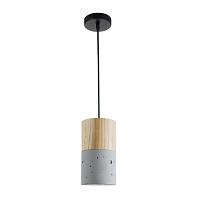 Дополнительная картинка Подвесной светильник Divinare CIGNO 2214/27 SP-5