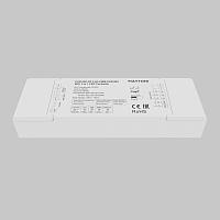 Дополнительная картинка Комплектующие к светодиодной ленте Led Strip 742002