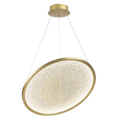 7047/41l odeon light подвесной светильник fuso, доставка по Казахстану 