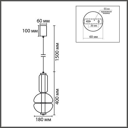 8325/28l lumion подвесной светильник taisha, доставка по Казахстану 