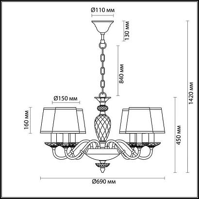 подвесная люстра odeon light ester 4181/6, доставка по Казахстану 